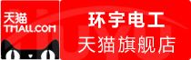 ⭐靠谱包售后的
WeChat防封技术号
哪里有卖